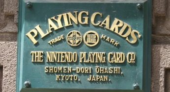 HACE 130 AÑOS NACIO LA COMPAÑÍA DE VIDEOJUEGOS MÁS FAMOSA DEL MUNDO